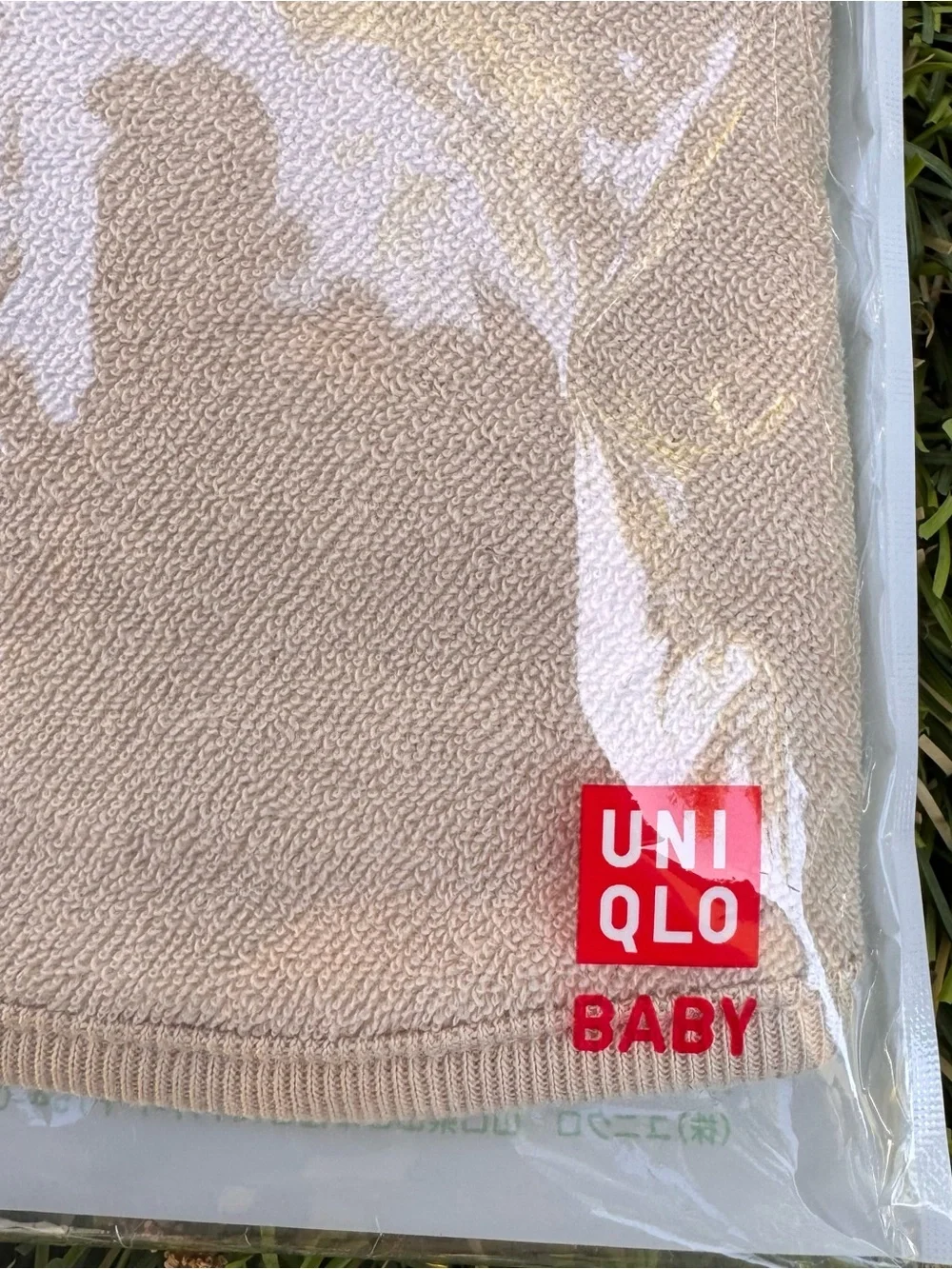 Uniqlo designed comfort